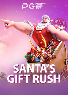 เว็บรวมสล็อตทุกค่ายฝากถอนไม่มีขั้นต่ํา สนุกได้ทุกเกมส์